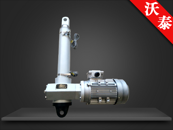 LAP電動(dòng)推桿 LAP電動(dòng)推桿